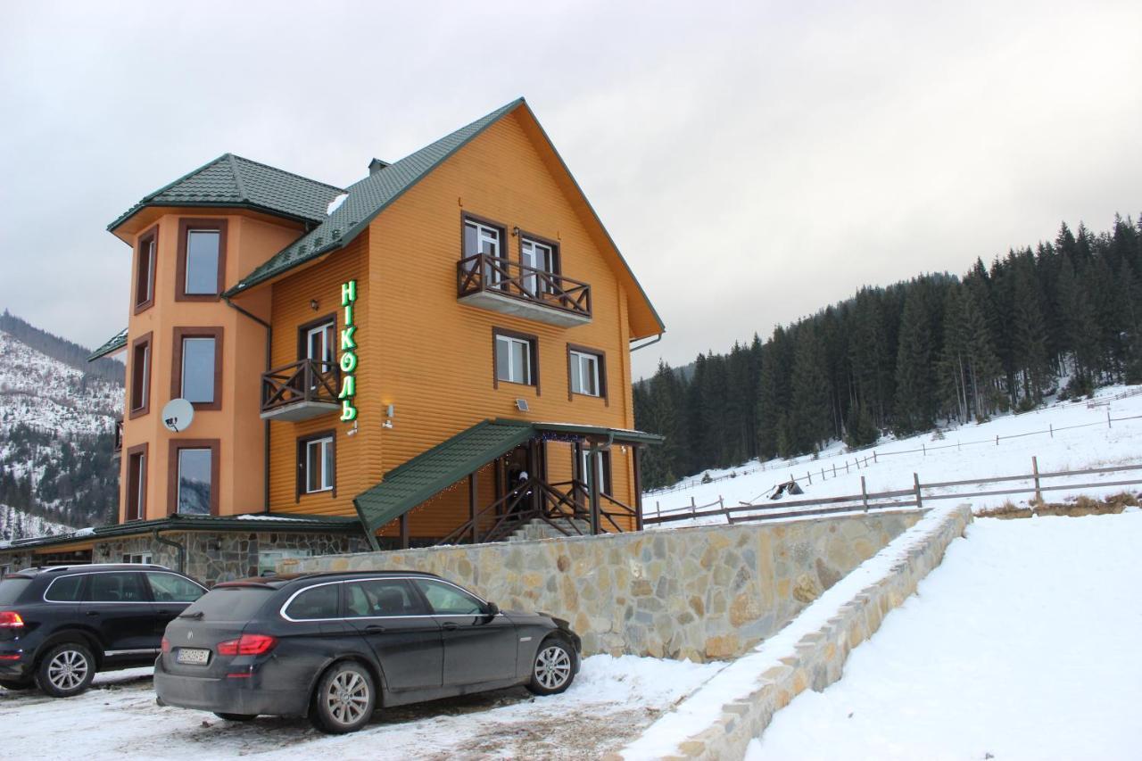 Nicole Guest house